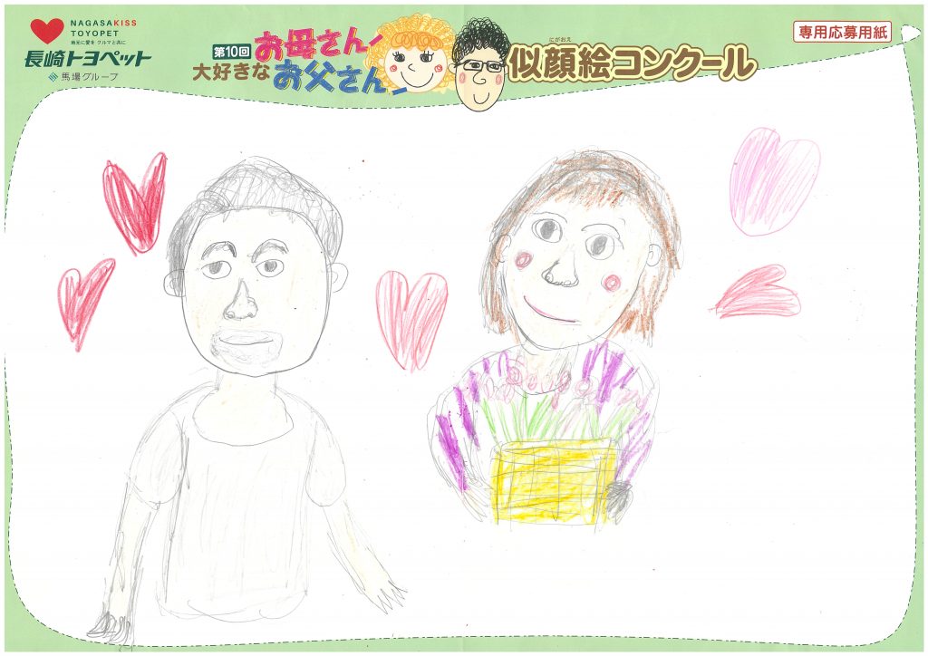 K.Hくん(7才)の作品