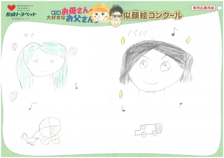 E.Tくん(8才)の作品