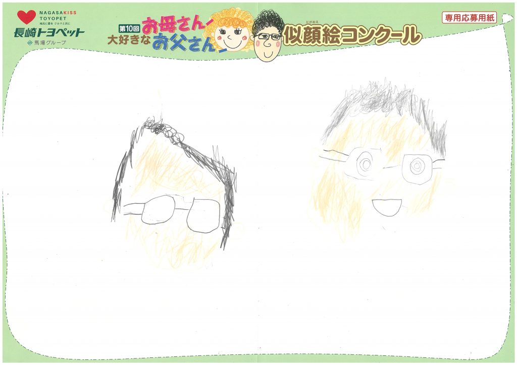 E.Kくん(6才)の作品