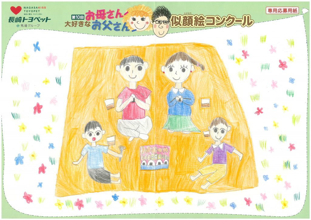 Z.Hくん(9才)の作品