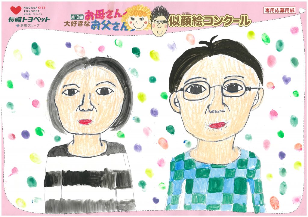 R.Kちゃん(10才)の作品