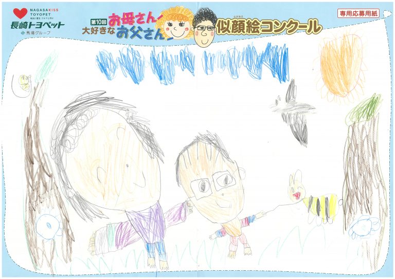 K.Hくん(6才)の作品