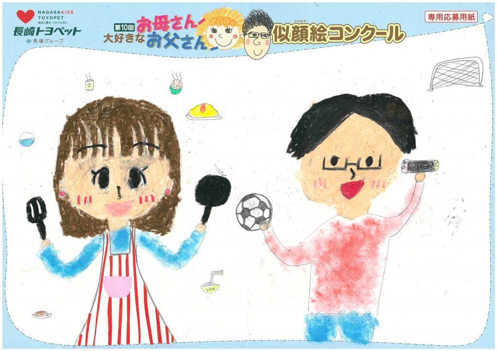 Y.Hちゃん(10才)の作品