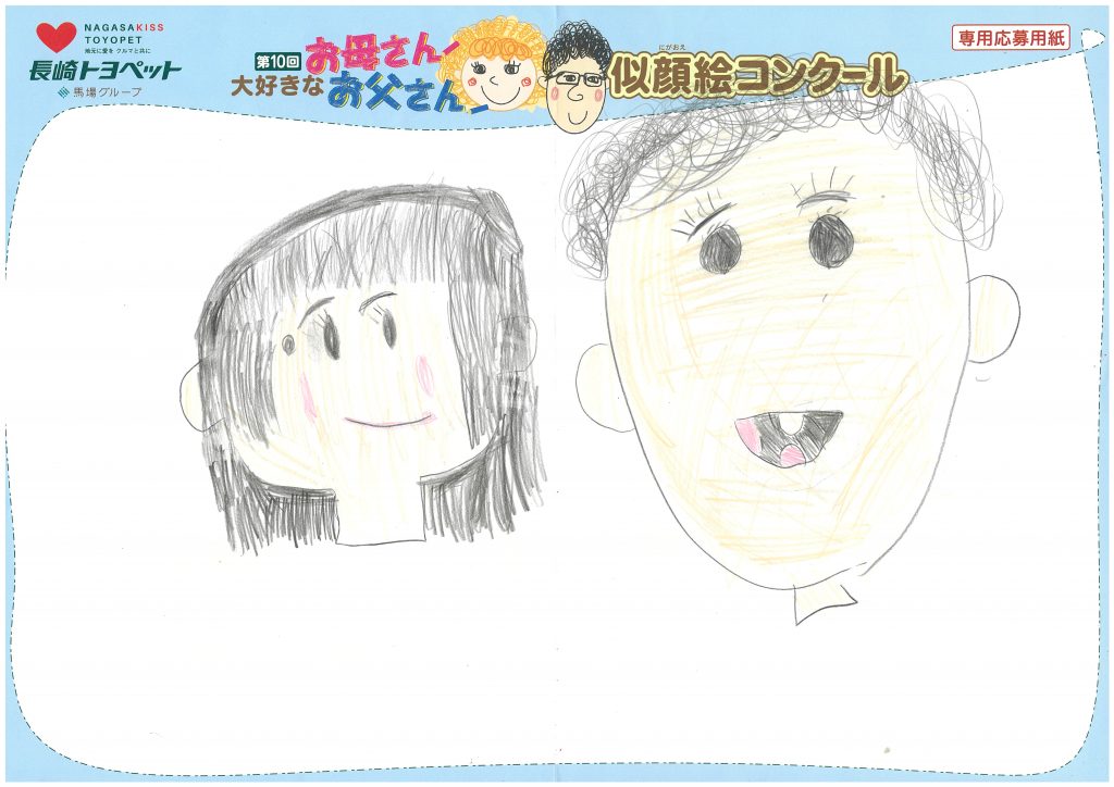 M.Tちゃん(5才)の作品