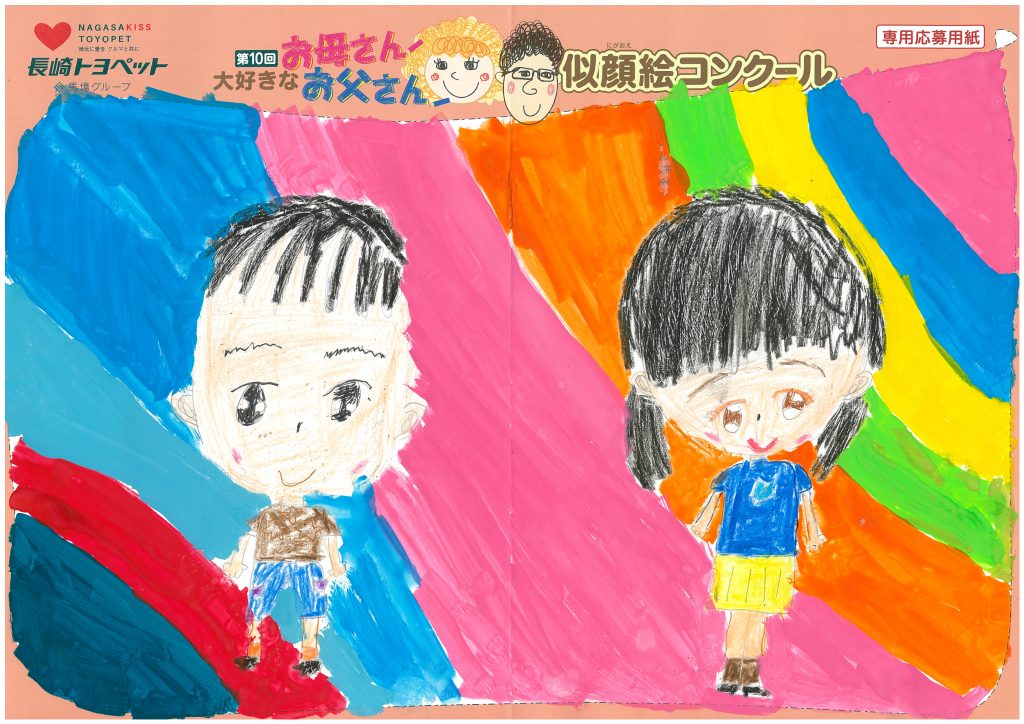 Y.Yちゃん(8才)の作品