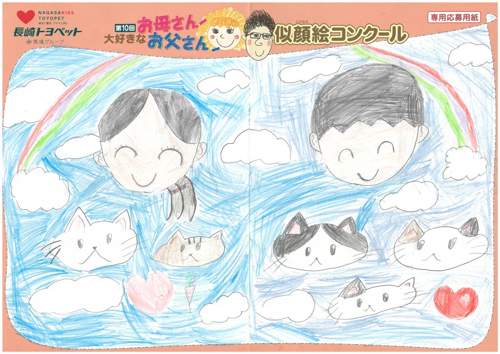 R.Sちゃん(8才)の作品