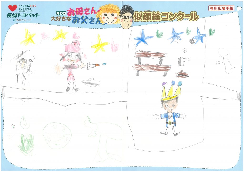 M.Uくん(5才)の作品