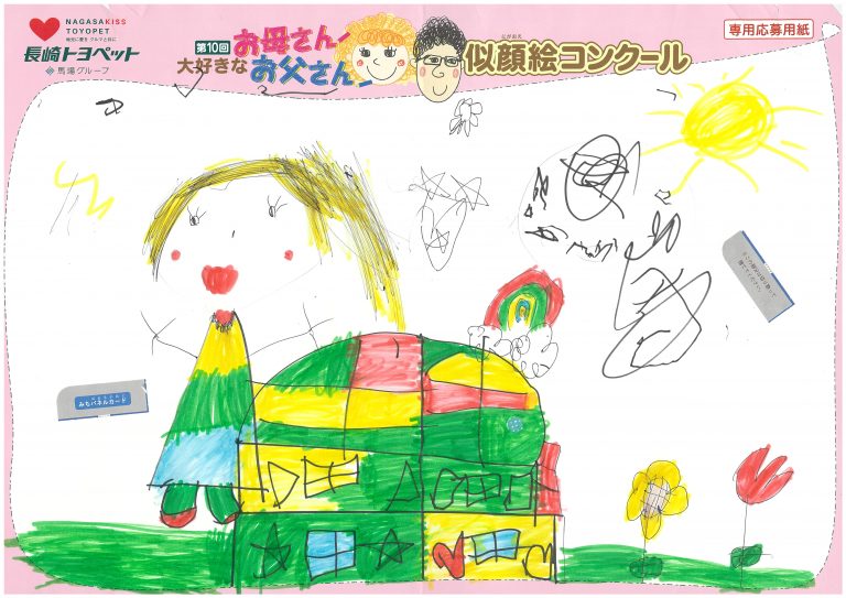 H.Kちゃん(4才)の作品