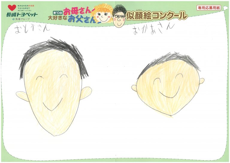 T.Oくん(7才)の作品