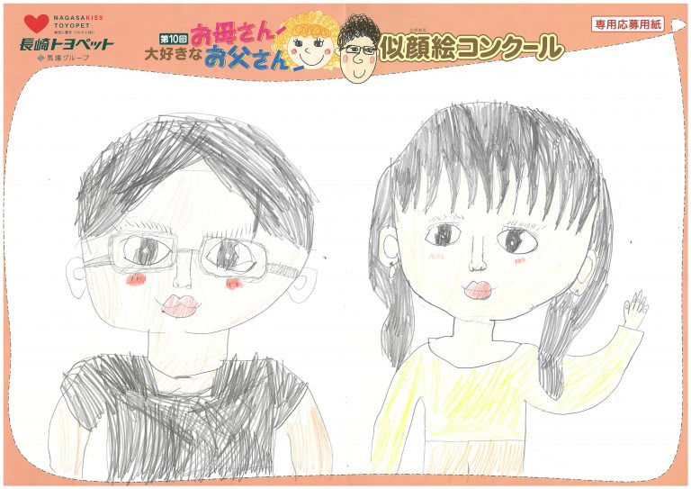 M.Hちゃん(8才)の作品