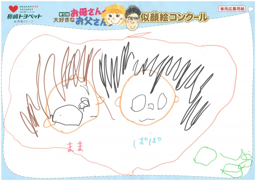 K.Mくん(4才)の作品