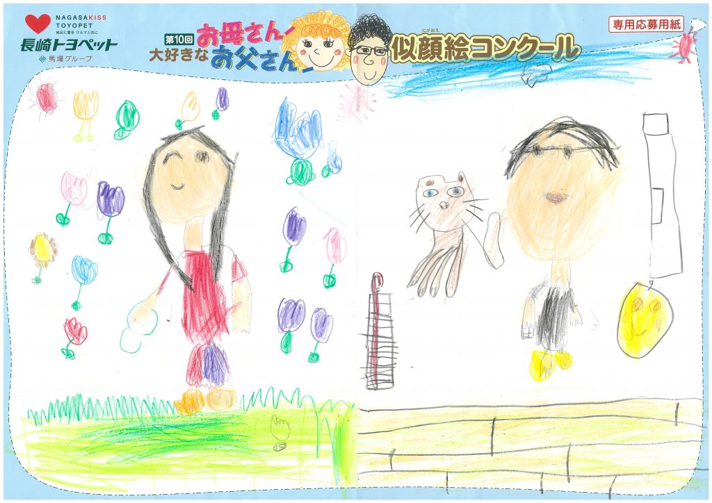 Y.Kちゃん(7才)の作品