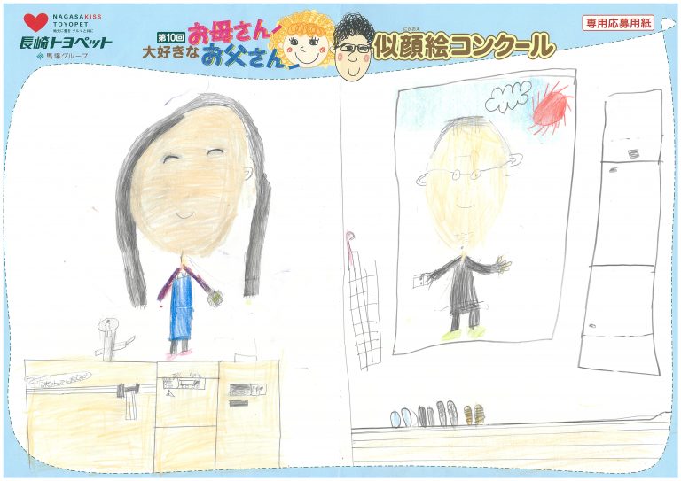 I.Kくん(8才)の作品