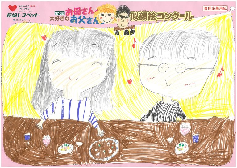 A.Rちゃん(7才)の作品