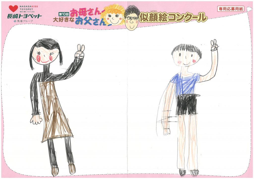 M.Hちゃん(6才)の作品