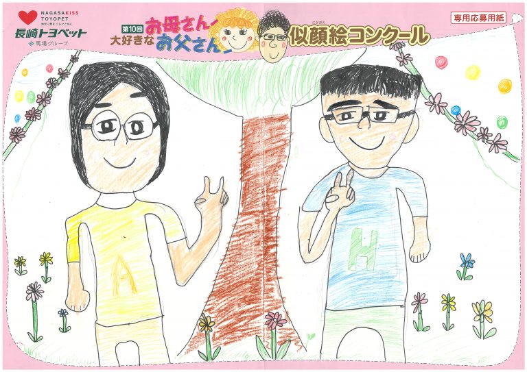 K.Kくん(10才)の作品