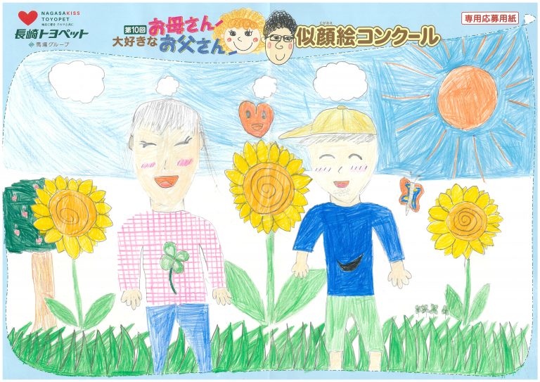 R.Yくん(10才)の作品