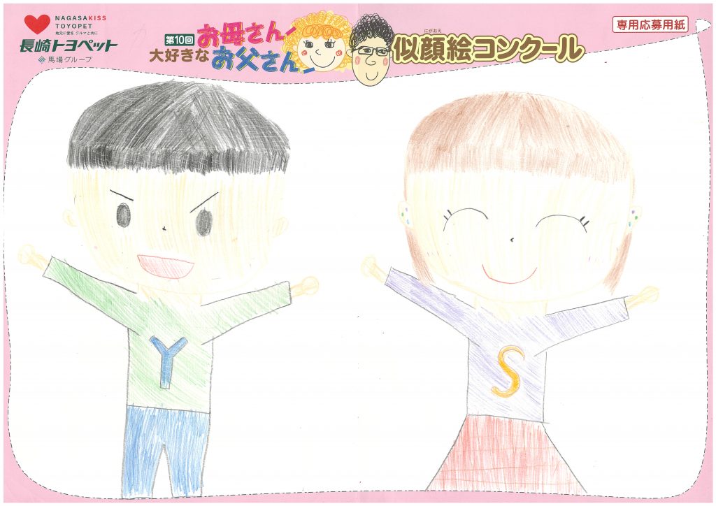 R.Oちゃん(9才)の作品