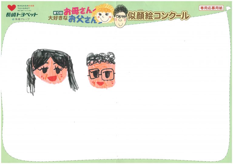 K.Kちゃん(9才)の作品