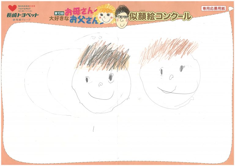 A.Yくん(7才)の作品