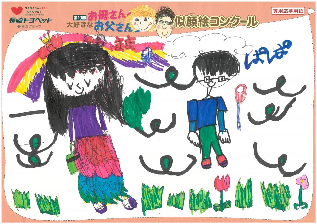 K.Tちゃん(6才)の作品