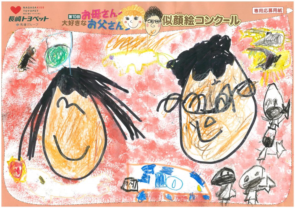 A.Tくん(6才)の作品