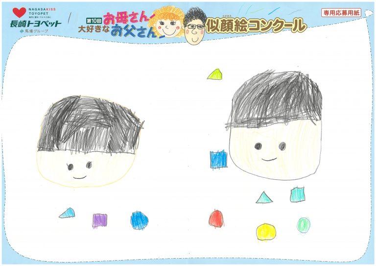 I.Mくん(5才)の作品