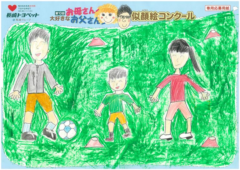 R.Kくん(8才)の作品