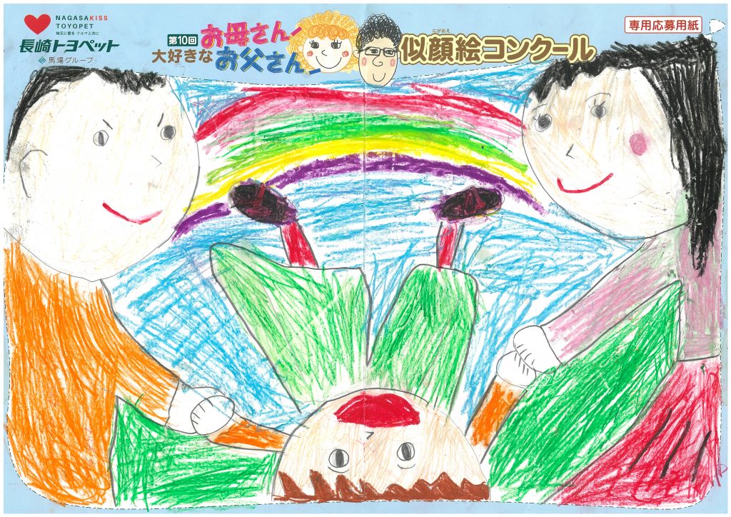 Y.Kくん(6才)の作品