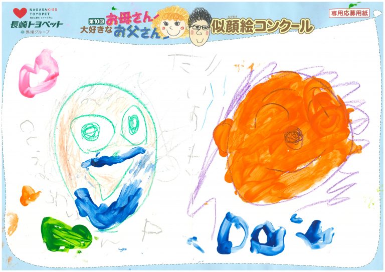 K.Uちゃん(4才)の作品