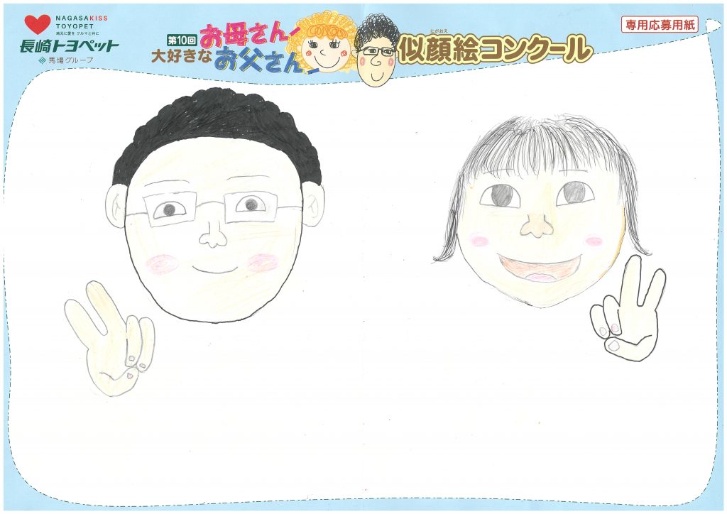 E.Kちゃん(9才)の作品