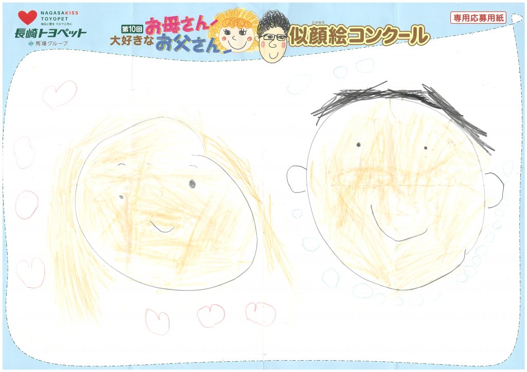 M.Uくん(5才)の作品