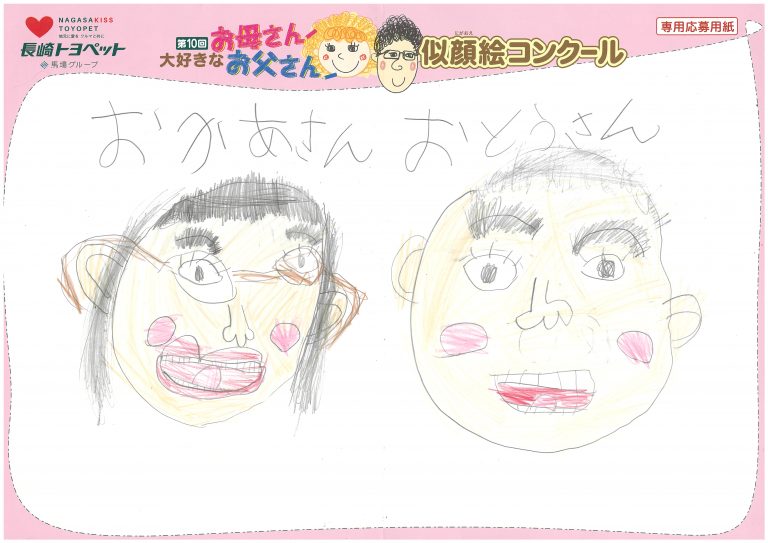 R.Oちゃん(5才)の作品