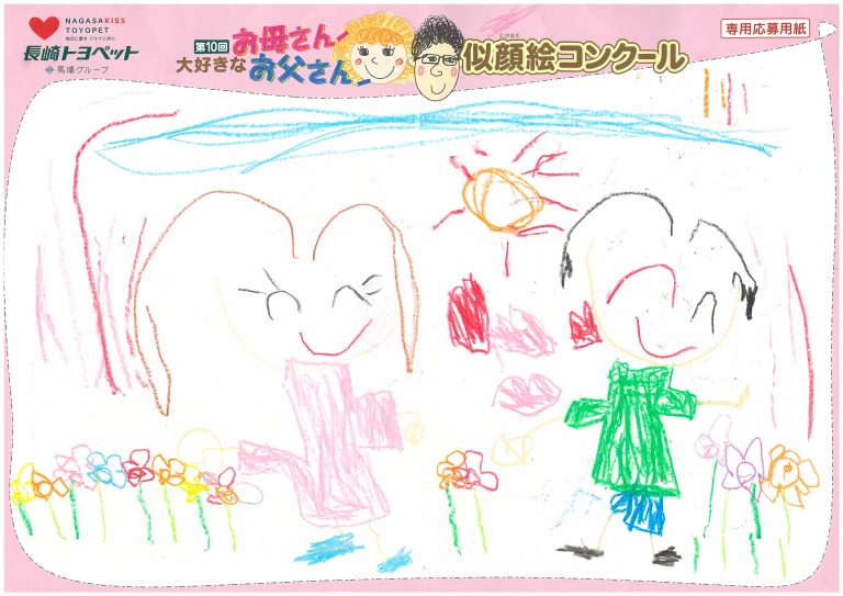 A.Wちゃん(5才)の作品