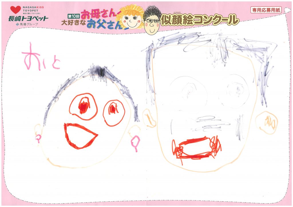 O.Kちゃん(4才)の作品