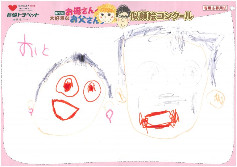 O.Kちゃん(4才)の作品