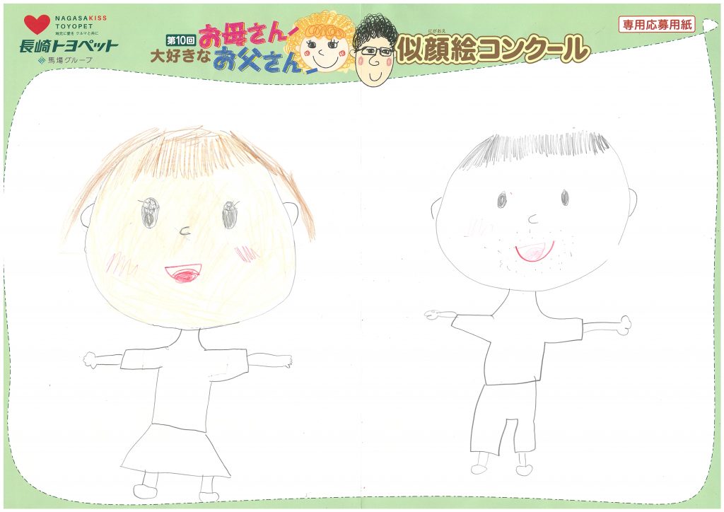 M.Eちゃん(6才)の作品