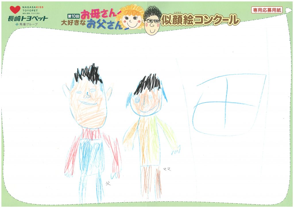 T.Kくん(8才)の作品