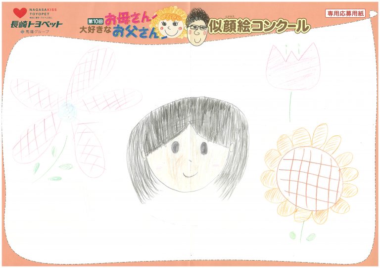 Y.Mちゃん(9才)の作品