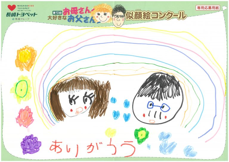 K.Hちゃん(5才)の作品