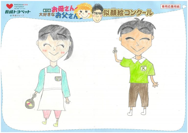 A.Kちゃん(9才)の作品