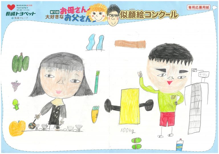 S.Kちゃん(8才)の作品