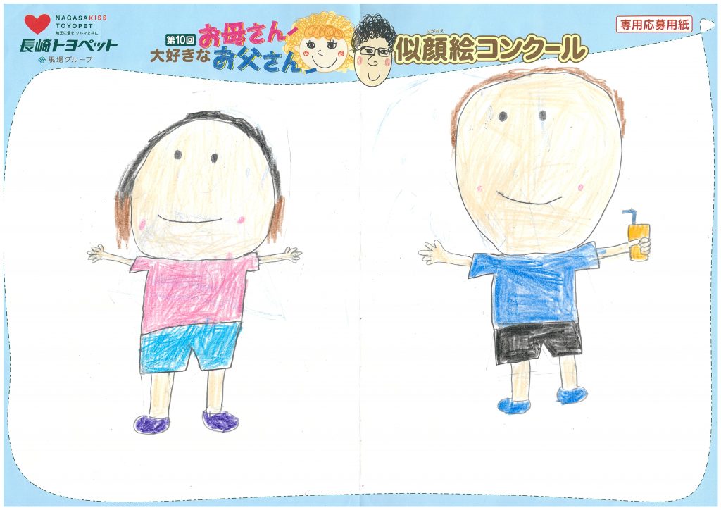 M.Mちゃん(8才)の作品