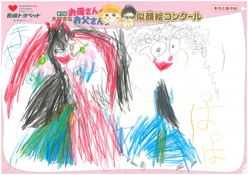 R.Kちゃん(5才)の作品