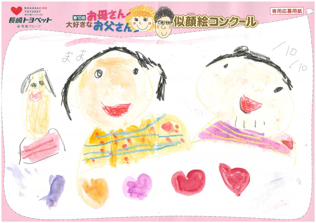 Y.Kちゃん(5才)の作品