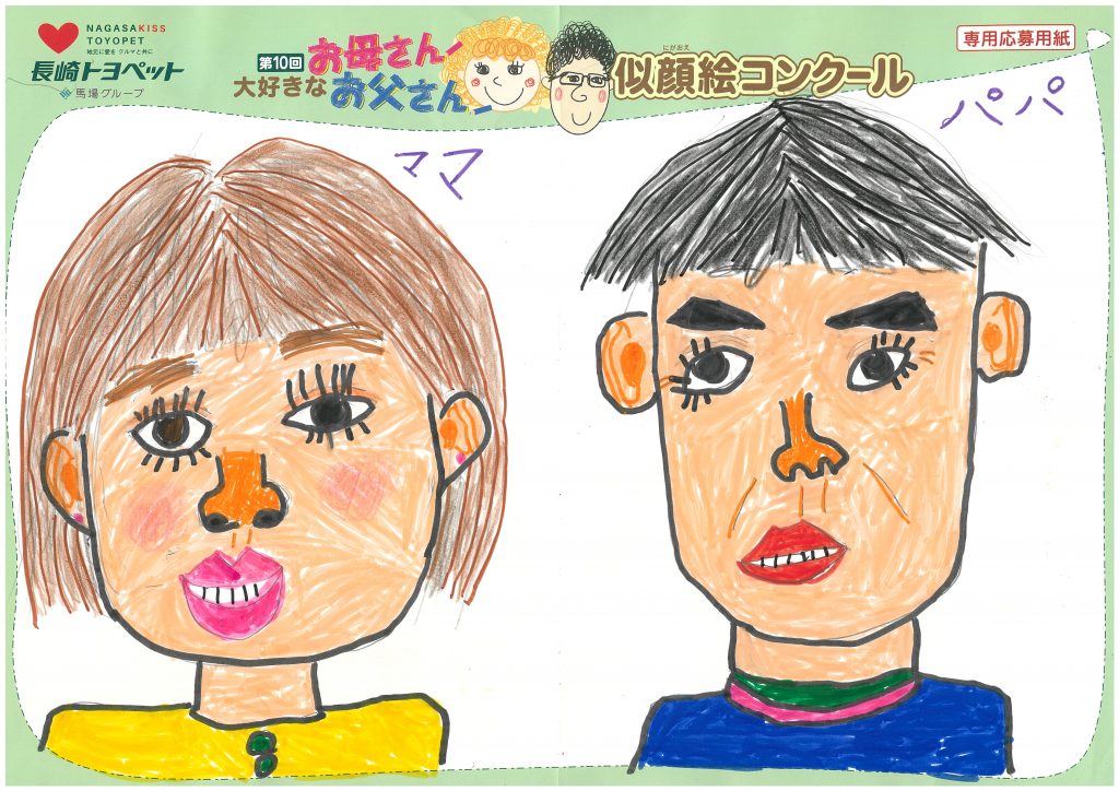 K.Tくん(7才)の作品