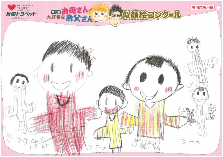 A.Iちゃん(5才)の作品