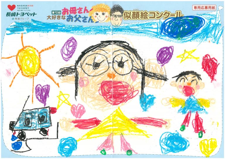 S.Yくん(5才)の作品