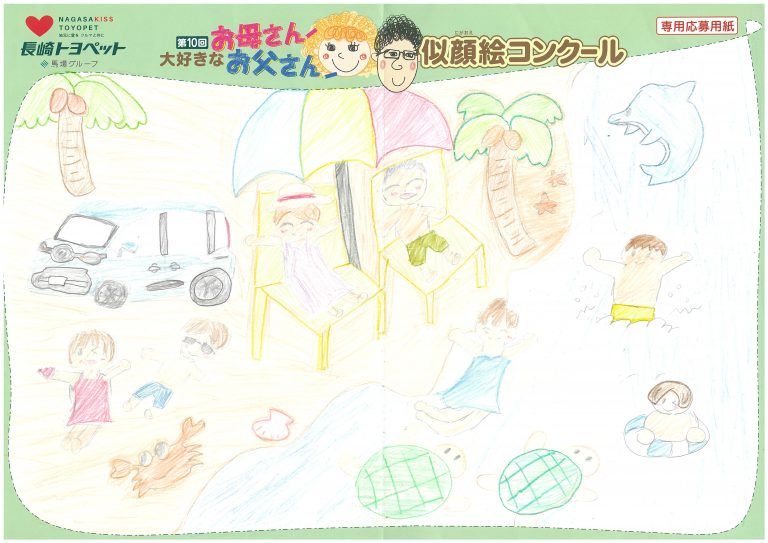 N.Sちゃん(10才)の作品