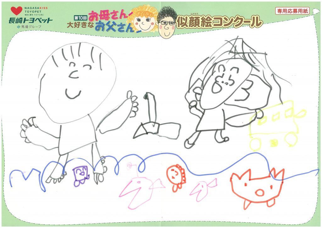 H.Kくん(5才)の作品